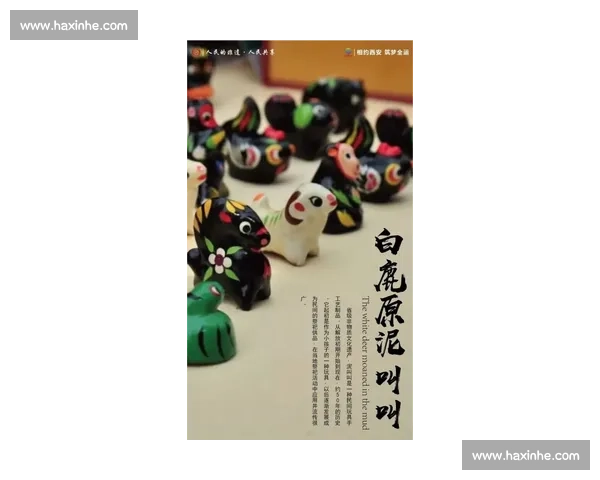 击情碰撞,杆劲十足:揭秘运动赛场的力量美学与技术密码 击情碰撞,杆劲十足:揭秘运动赛场的力量美学与技术密码