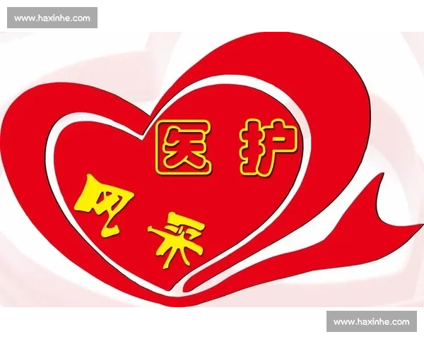 洪流中的脊梁:担当与温情铸就生命防线 洪流中的脊梁:担当与温情铸就生命防线