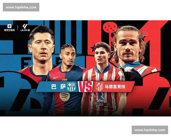 中国俱乐部巅峰时刻:世界第 11 名超越曼城米兰马竞 中国俱乐部巅峰时刻:世界第 11 名超越曼城米兰马竞