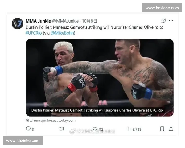 终极对视！UFC317 轻量级巅峰对决：托普里亚 vs 奥利维拉