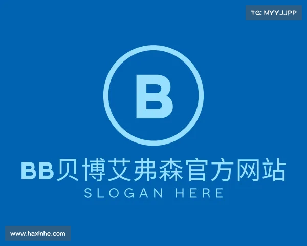 发现BB贝博艾弗森官方网站